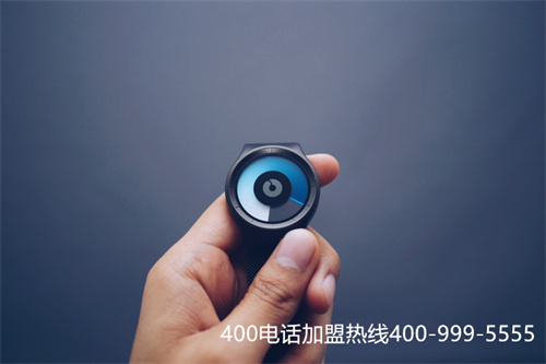 400電話可以更換代理商嗎？第一張